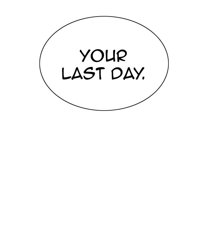 Tower Of God, Chapter 377 image 92